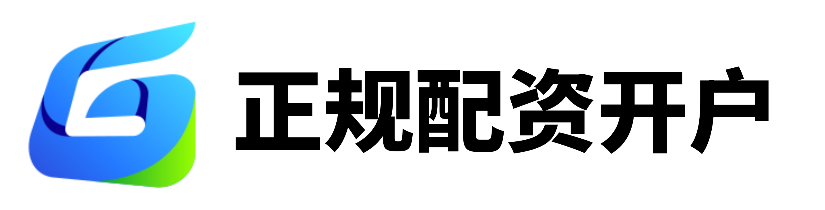 翔云优配-翔云优配官网-在线炒股配资公司